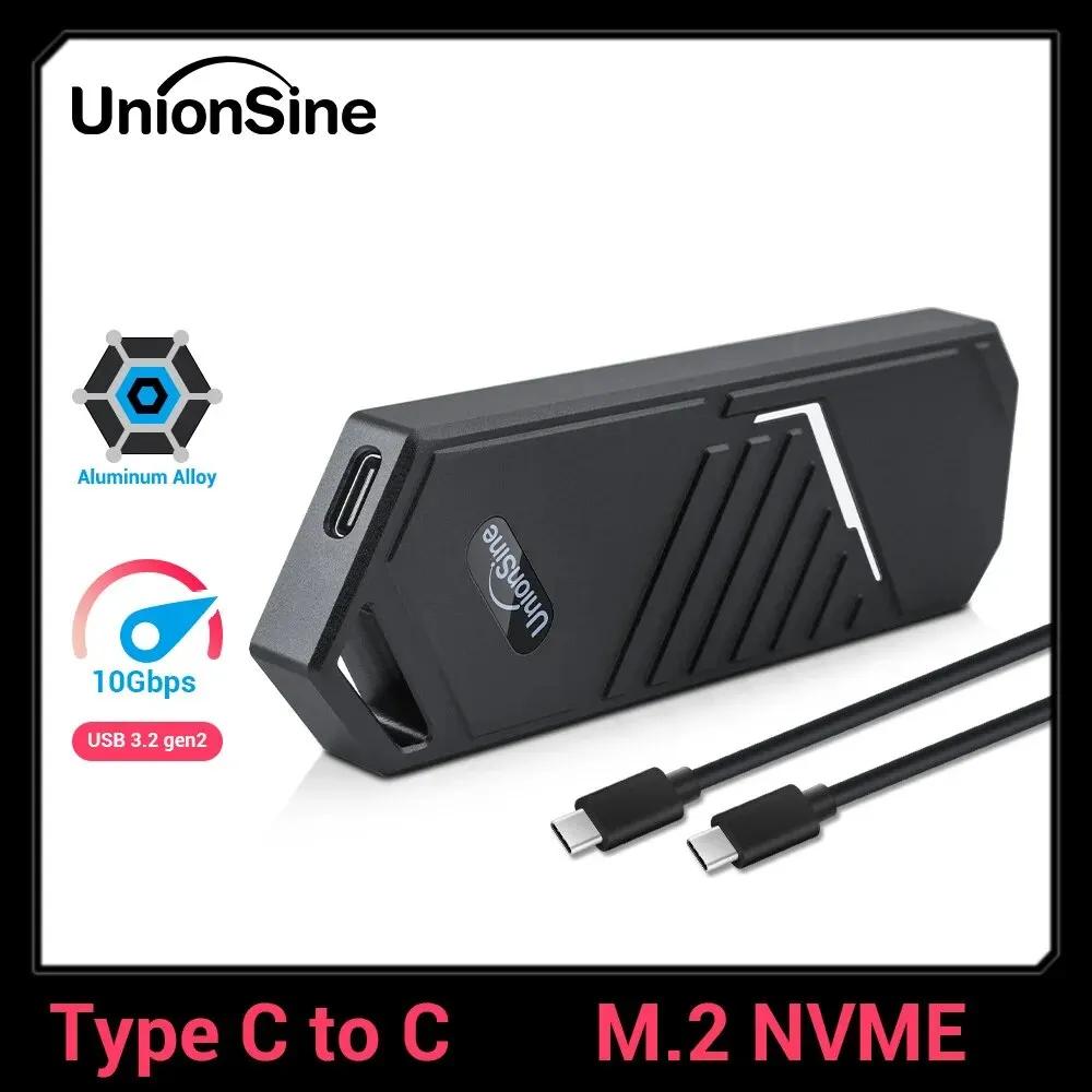 UnionSine M.2 SSD Ŭ NVMe PCIE SSD ũ ڽ PCIe SSD ڽ NVMe M Ű ָ Ʈ ̺ ̽  UASP, 10Gbps